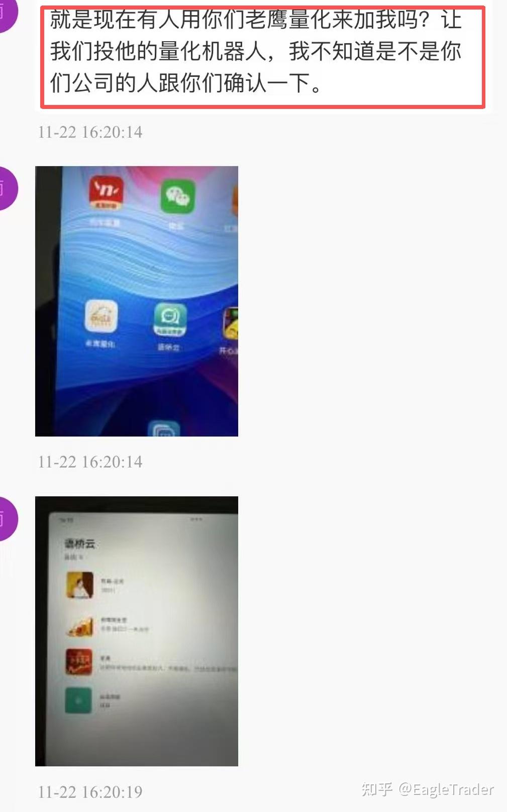 mt4���������ƽ̨